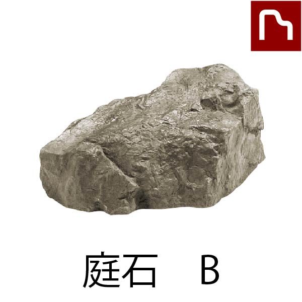庭石の商品紹介 | 自動散水、人工竹垣、庭園資材のグローベン株式会社
