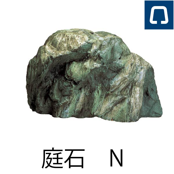 庭石の商品紹介 | 自動散水、人工竹垣、庭園資材のグローベン株式会社