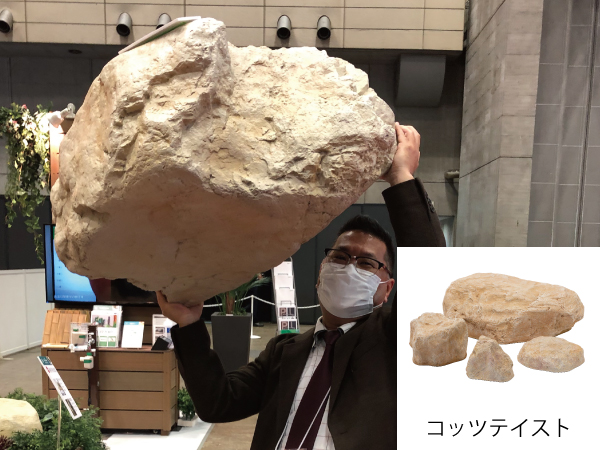 グローベン 人工植物 装飾用下草 コケマット 6枚セット 250×250mm