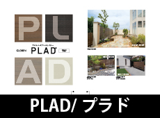 PLAD/プラド