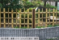 城　庭園 ブロック上竹フェンス　四ツ目垣
