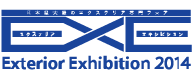 主催者ページが開きます。 logoEXE_2014.png