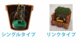 ボトムピットイメージ ボトムピットイメージ