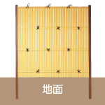 竹演（ちくえん）１型　建仁寺垣