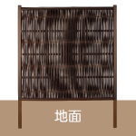 竹演（ちくえん）20型　大津垣