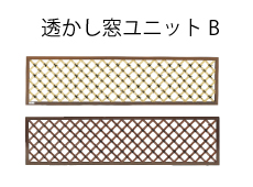 斜め格子