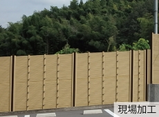 クリックすると拡大します。