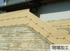 クリックすると拡大します。