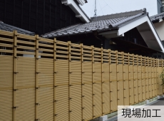 クリックすると拡大します。