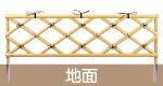 楽塀ユニット3型A 竜安寺垣