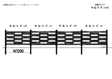 市松モダンⅠⅡ