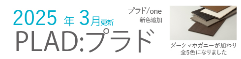 こちらをクリックして下さい