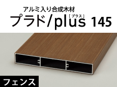 plus145