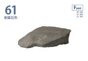 CZN61_02